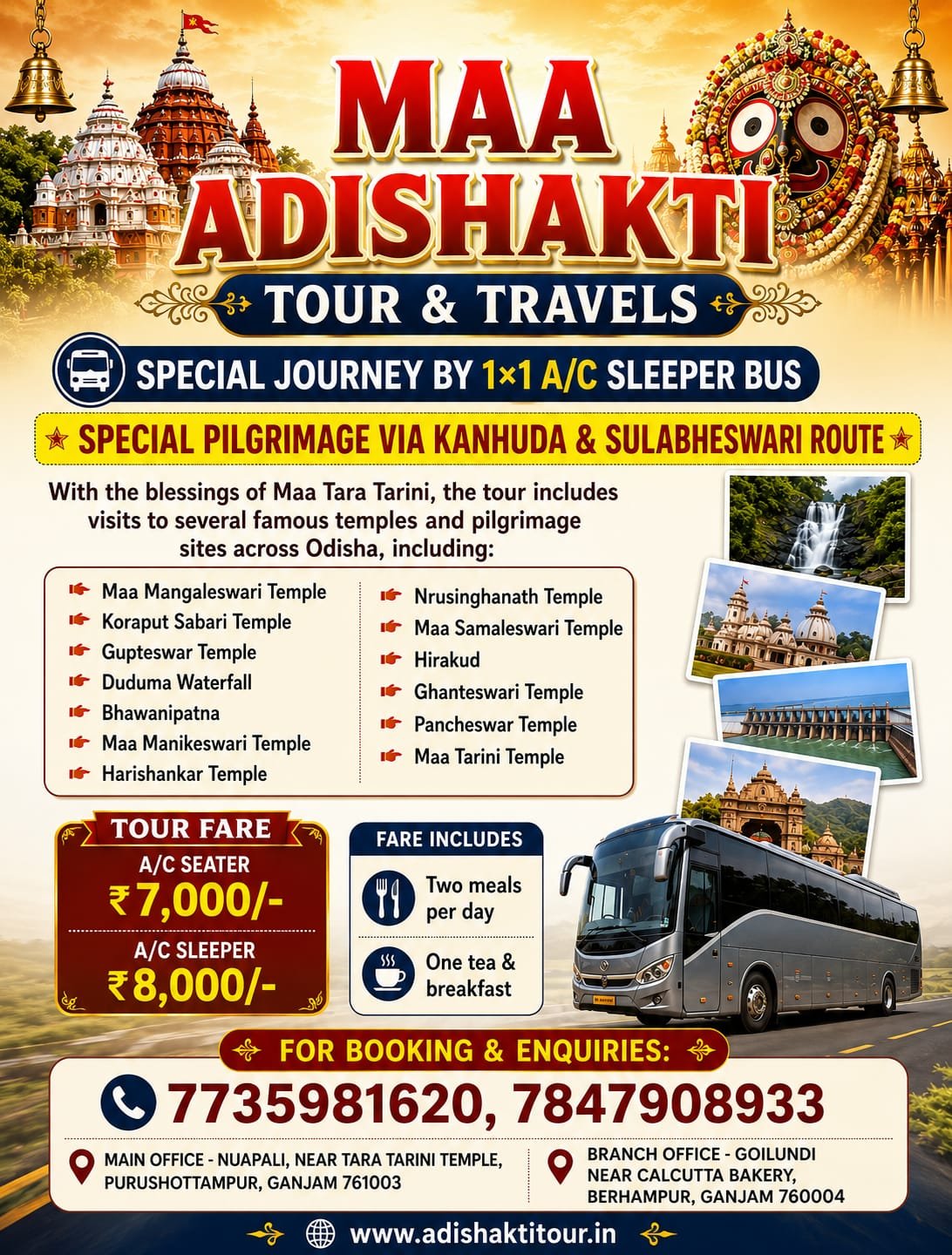 Kanhuda and Sulabheswari Odisha Pilgrimage Route